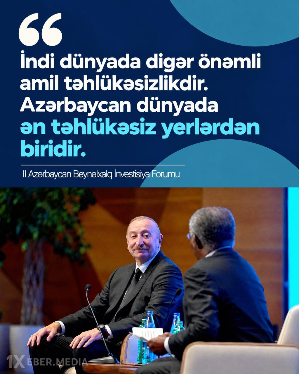 Əliyev: "Azərbaycan dünyada ən təhlükəsiz yerlərdən biridir"