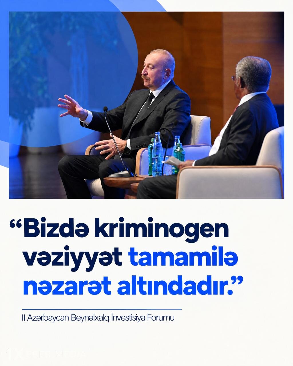 Prezident İlham Əliyev: "Bizdə kriminogen vəziyyət tamamilə nəzarət altındadır"