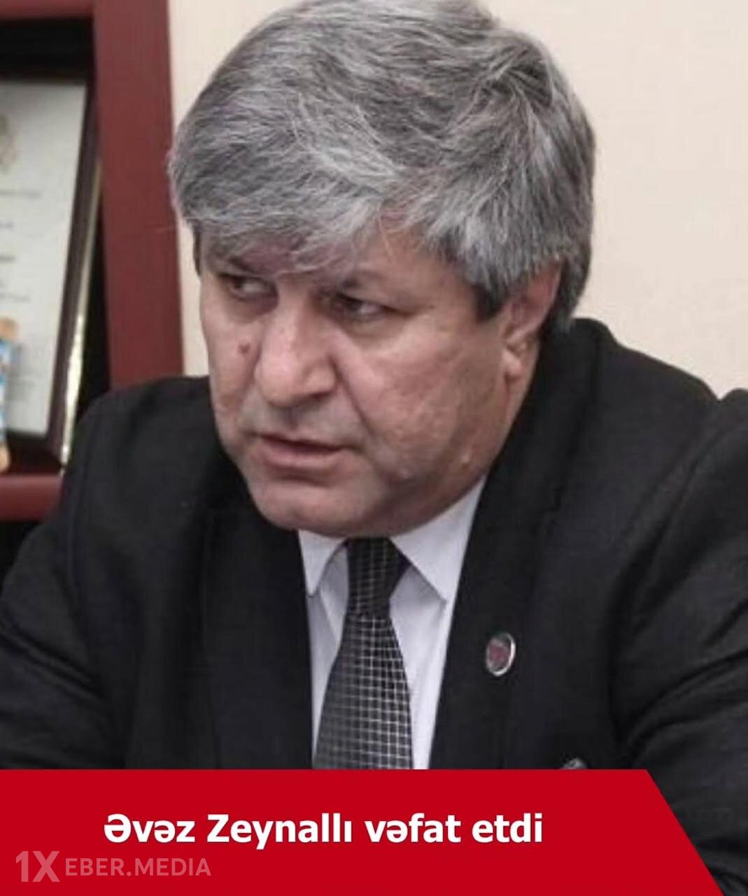 Əvəz Zeynallı vəfat etdi