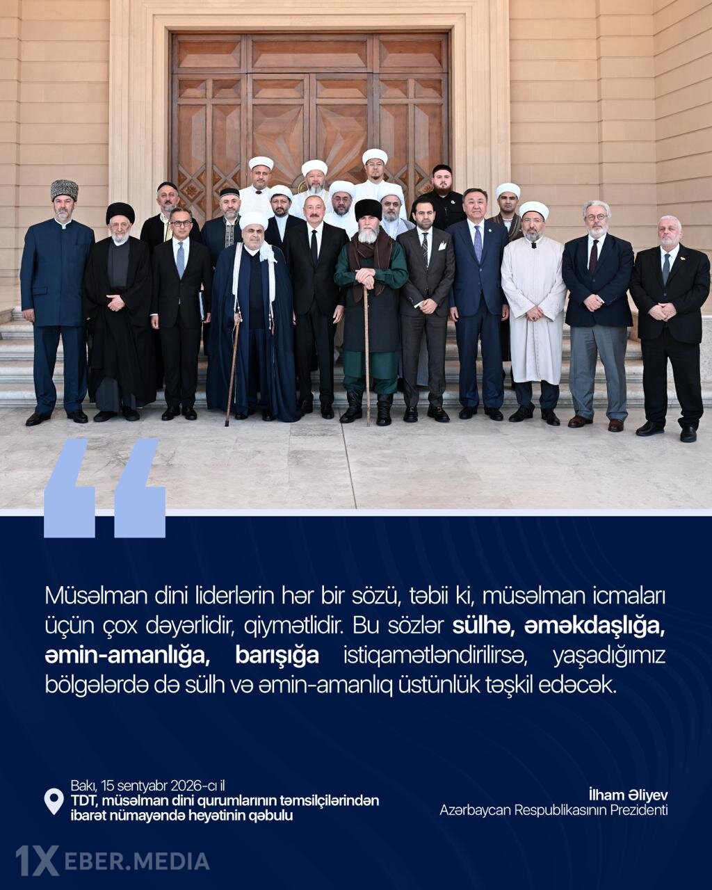 Prezidentin beynəlxalq konfransların iştirakçıları ilə görüşündən görüntülər-VİDEO