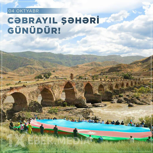 Azərbaycan xalqının qəhrəmanlıq və şücaət təcəssümü