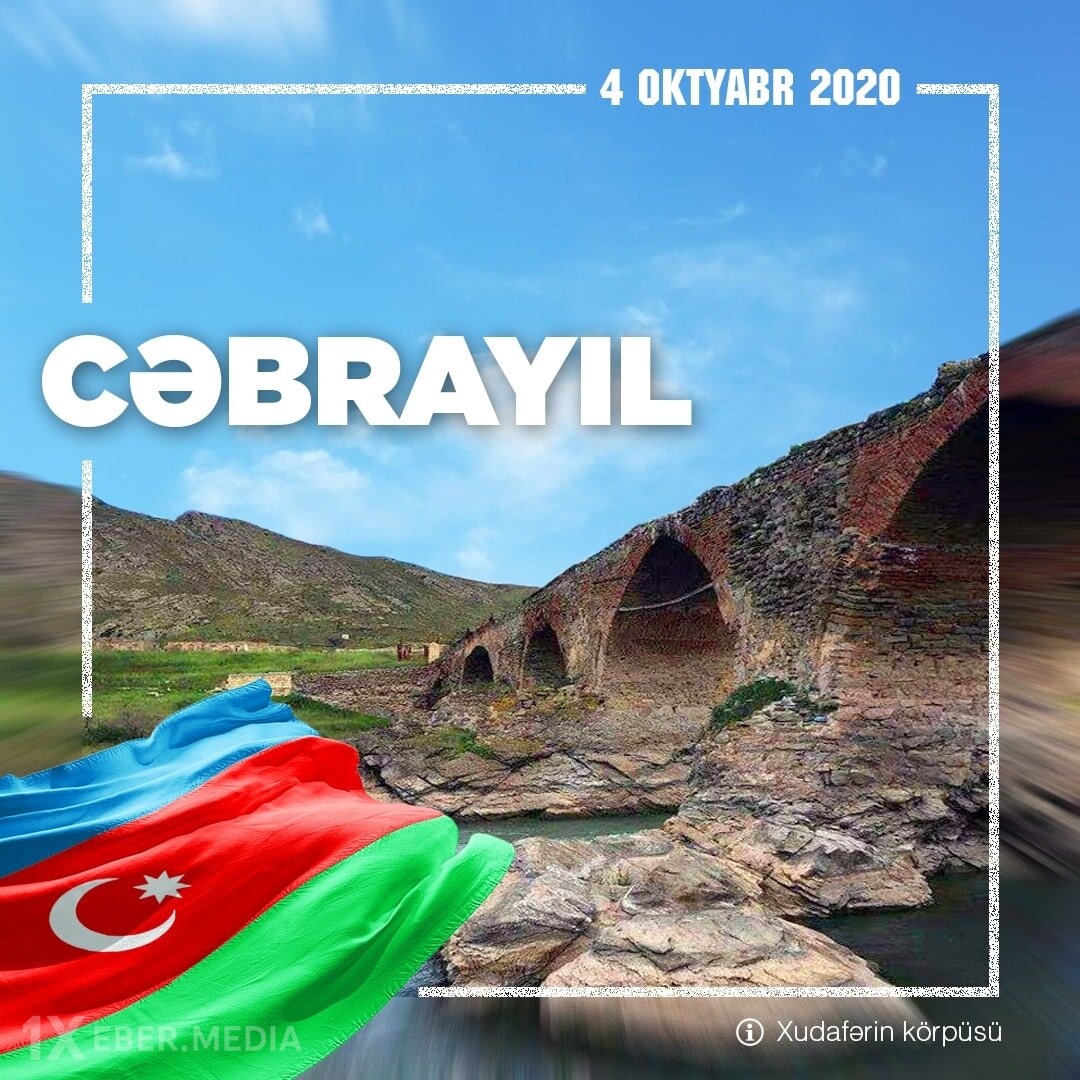 4 oktyabr – Cəbrayıl şəhəri günü dövlətçilik tariximizin şanlı səhifəsidir