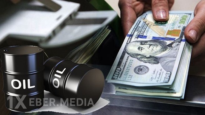 Neftin qiyməti 117 dollara yaxınlaşdı