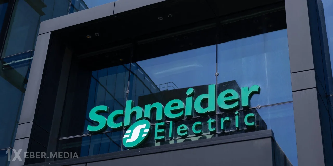 Schneider Electric 22,6 milyard dollarlıq şirkət alır