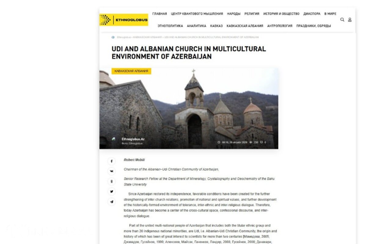 Azərbaycanın multikultural mühitində udilər və Alban kilsəsi haqqında məqalə yayımlanıb