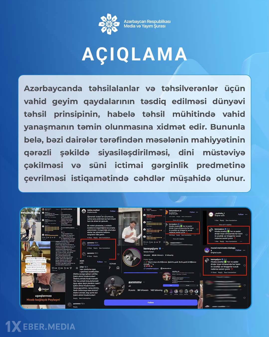 Azərbaycan Respublikası Media və Yayım Şurası açıqlama yaydı