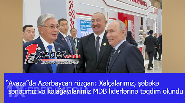 “Avaza”da Azərbaycan rüzgarı: Xalçalarımız, şəbəkə sənətimiz və kəlağayılarımız MDB liderlərinə təqdim olundu-VİDEO