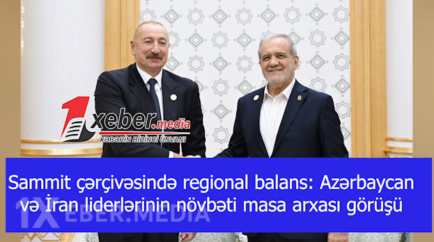 Sammit çərçivəsində regional balans: Azərbaycan və İran liderlərinin növbəti masa arxası görüşü -VİDEO