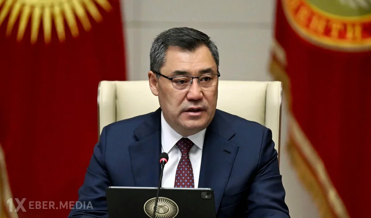 Japarov MDB liderlərini Qırğızıstana dəvət etdi