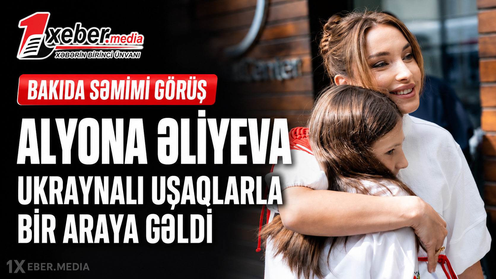Bakıda səmimi görüş: Alyona Əliyeva ukraynalı uşaqlarla bir araya gəldi-VİDEO