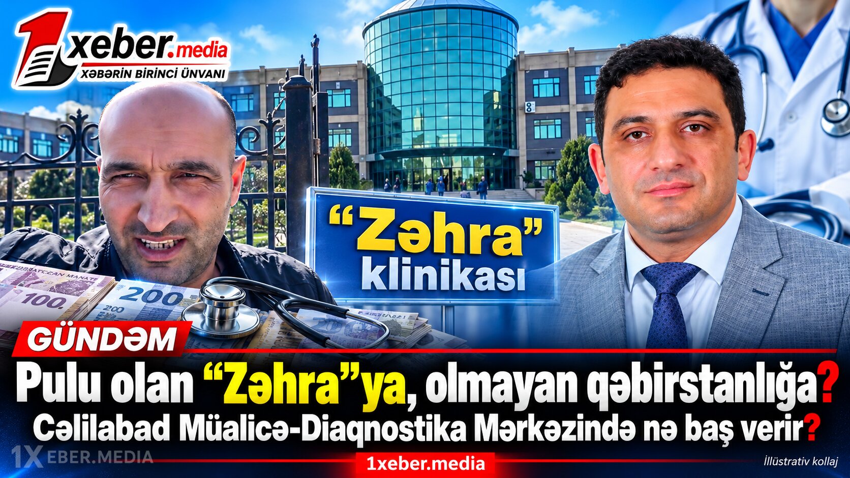 Pulu olan "Zəhra"ya, olmayan qəbirstanlığa? – Cəlilabad Müalicə-Diaqnostika Mərkəzində nə baş verir?-VİDEO