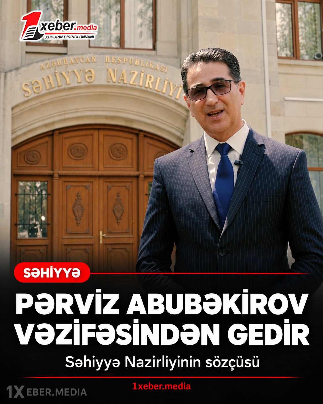 Məşhur aparıcı nazirlikdəki vəzifəsindən gedir – Səhiyyə Nazirliyində YENİ İSTЕFA