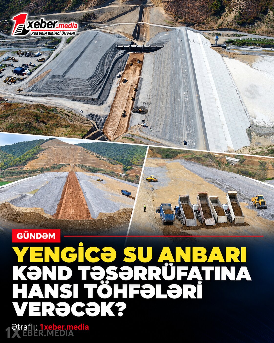 YENGİCƏ SU ANBARI KƏND TƏSƏRRÜFATINA HANSI TÖHFƏLƏRİ VERƏCƏK?-VİDEO