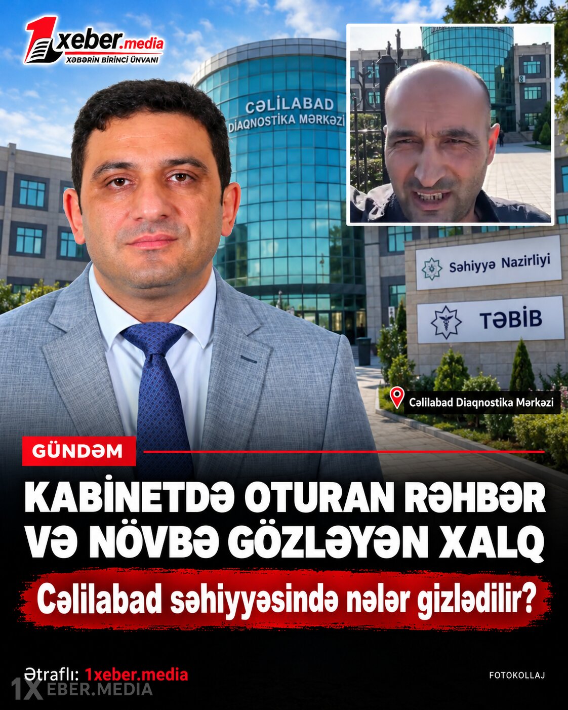 Kabinetdə oturan rəhbər və növbə gözləyən xalq — Cəlilabad Səhiyyəsində nələr gizlədilir?-VİDEO