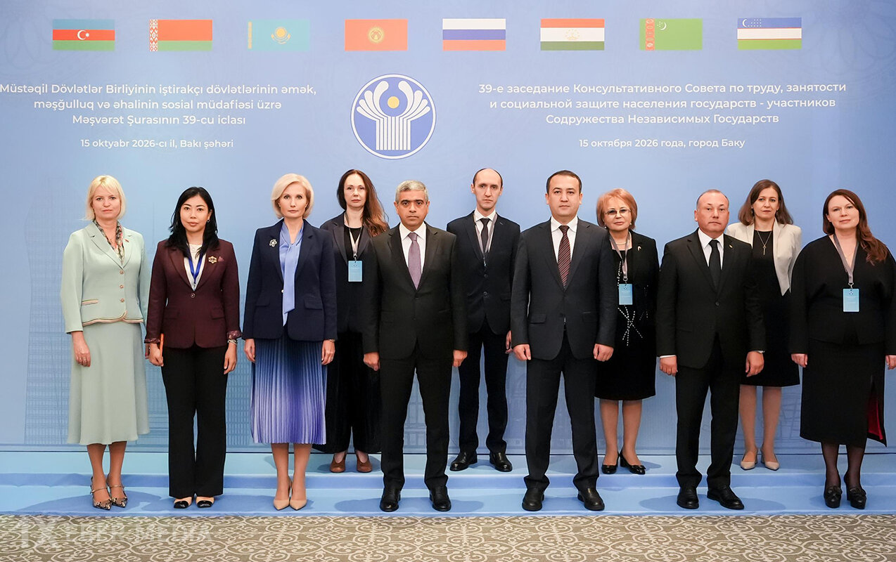 Bakıda MDB dövlətlərinin Məşvərət Şurasının 39-cu iclası keçirildi - Fotolar
