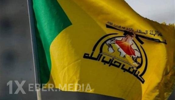 “Kətaib Hizbullah” fəaliyyətini dayandırır
