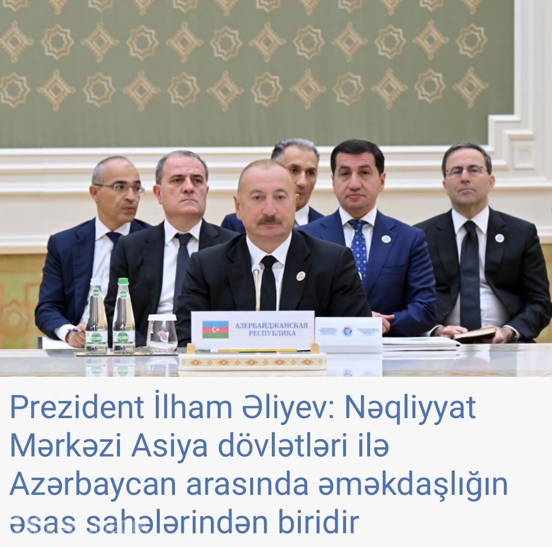Nəqliyyat Mərkəzi Asiya dövlətləri ilə Azərbaycan arasında əməkdaşlığın əsas sahələrindən biridir