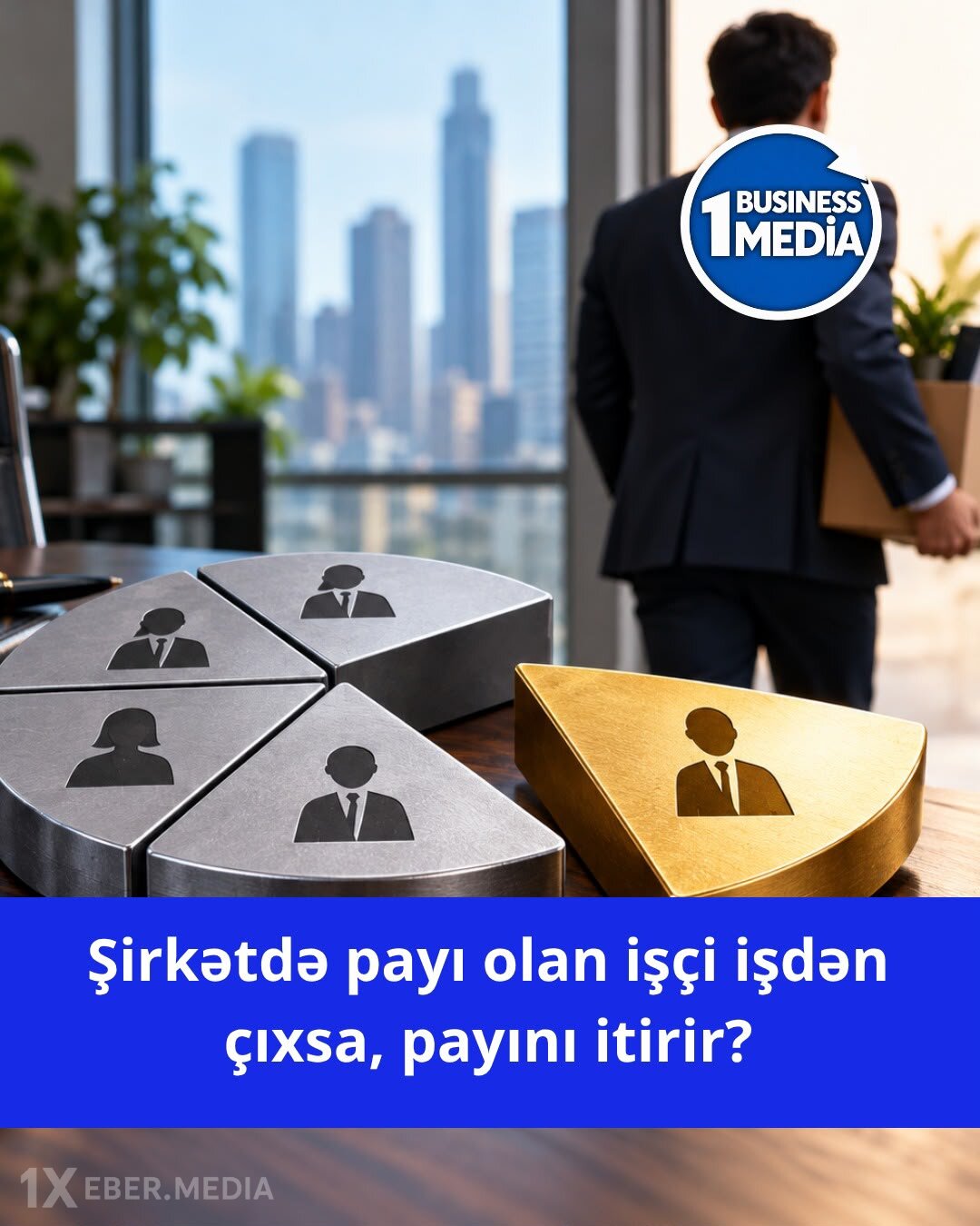 Şirkətdə payı olan işçi işdən çıxsa poyını itirir?