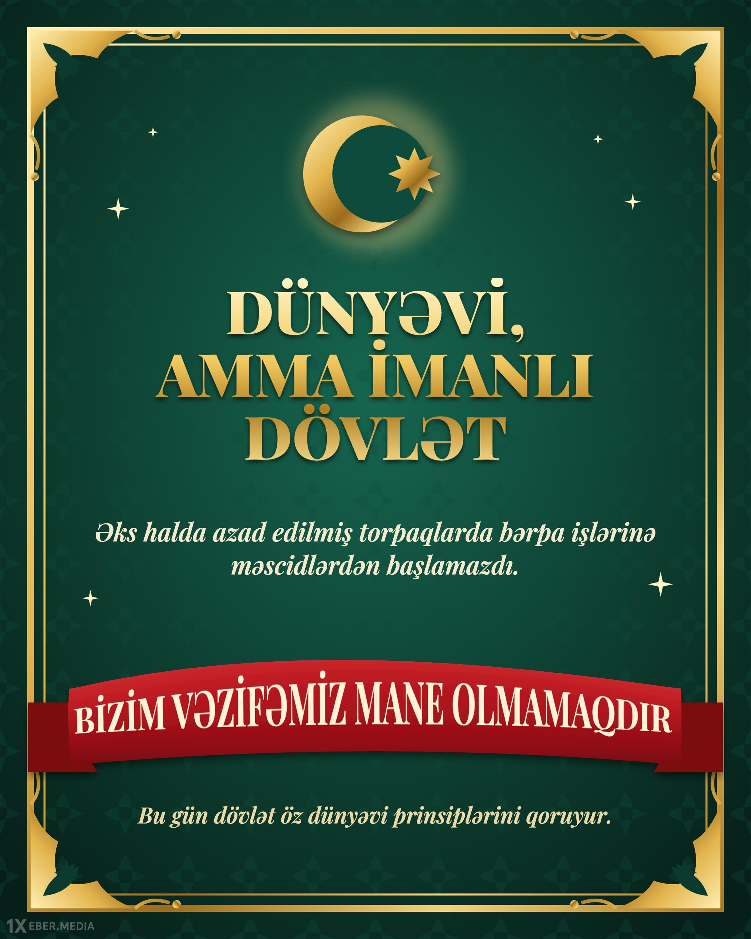 Dünyəvilik və mənəvi dəyərlərin vəhdəti: Azərbaycan öz milli-dini irsini qətiyyətlə bərpa edir