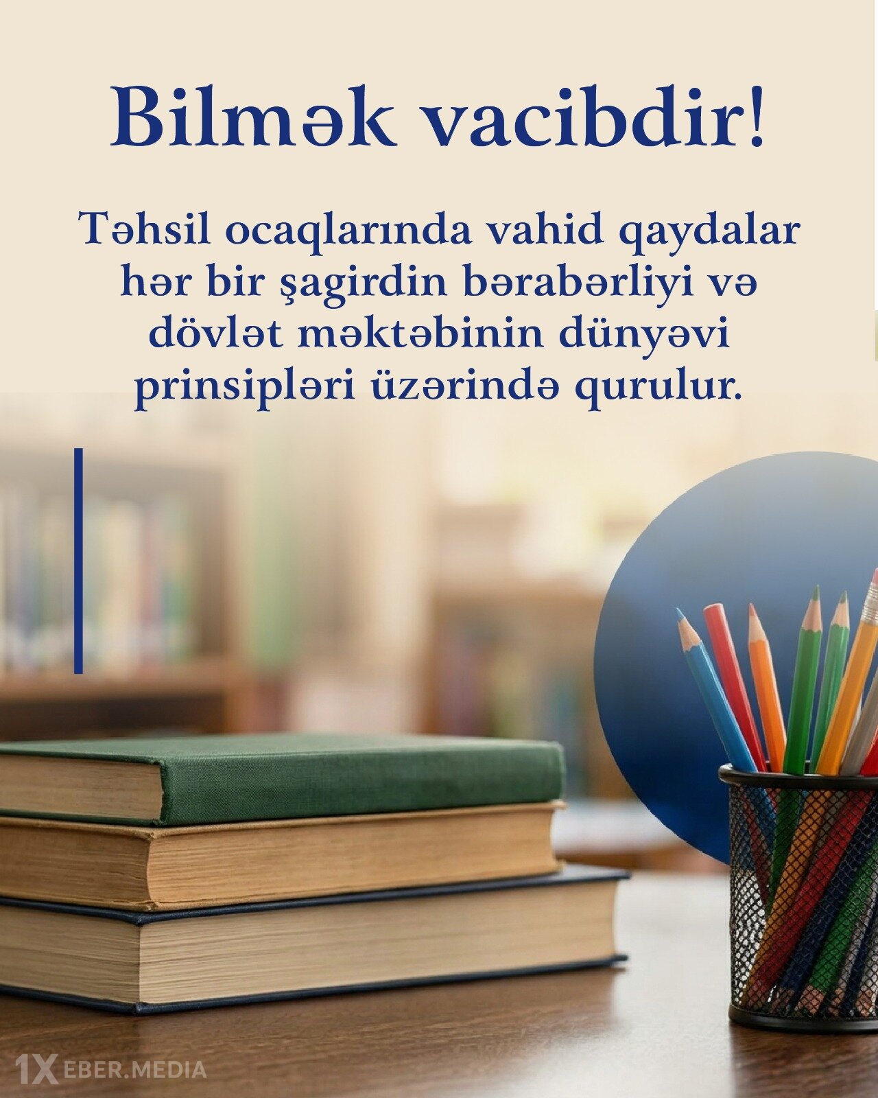 Məktəblərdə vahid qaydalar: Bərabərlik və dünyəvilik prinsipləri nə üçün vacibdir?