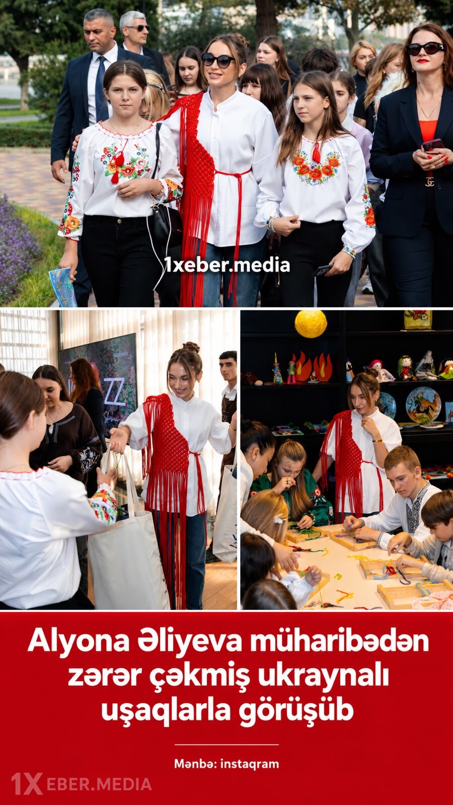 Alyona Əliyeva ukraynalı uşaqlarla - Fotolar