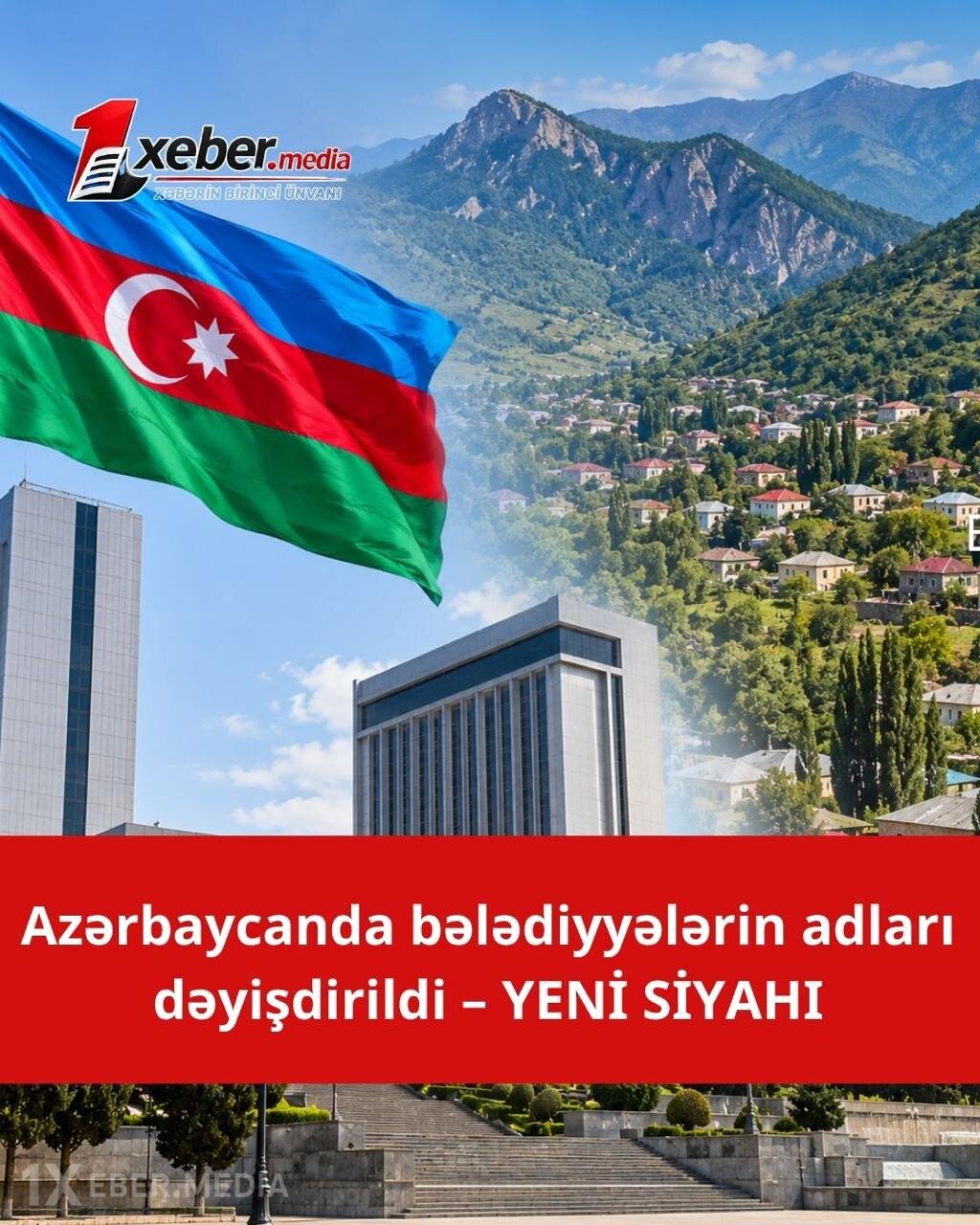 Qubada iki bələdiyyənin adı dəyişdirildi
