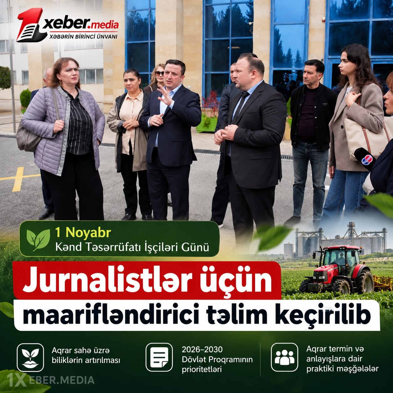1 Noyabr – Kənd Təsərrüfatı İşçiləri Günü münasibətilə jurnalistlər üçün maarifləndirici təlim keçirilib