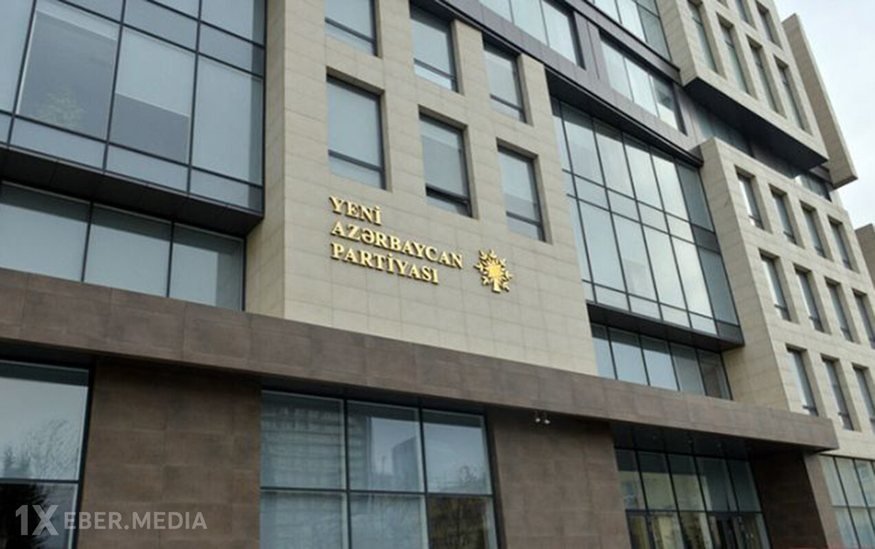 YAP İdarə Heyətinin yeni tərkibi - Siyahı